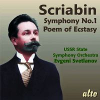 Scriabin: Symphony No.1 / Poem of Ecstasy